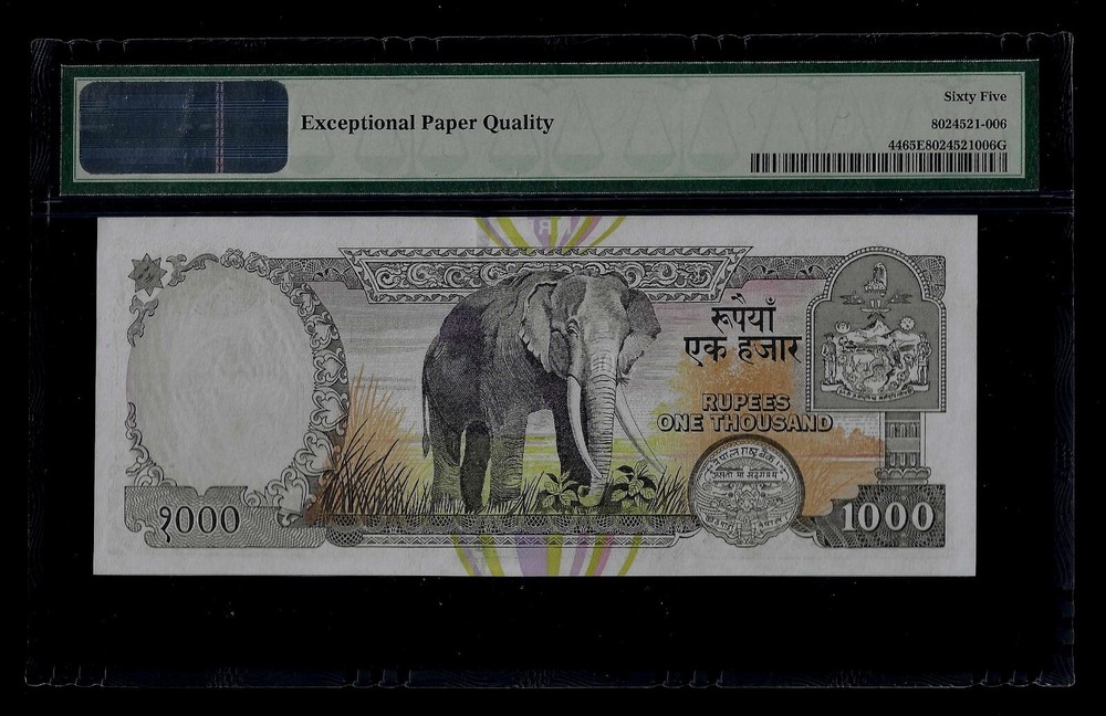 Nepal | 1000 Rupees | 2000 | P 44 , SATYENDRA PYARA SHRESTHA | PMG-65