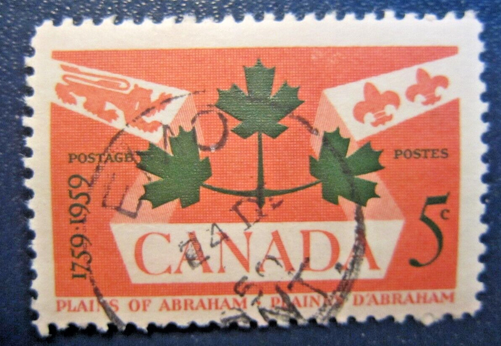 Canada #388 CDS Cancel Emo, ON  {ebhs56}