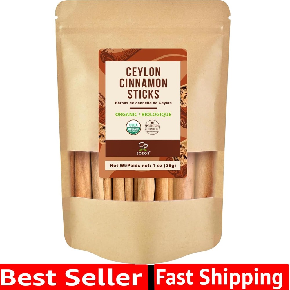 Ceylon Cinnamon Sticks, Organic Cinnamon Sticks, Real Cinnamon farmed in Sri ...