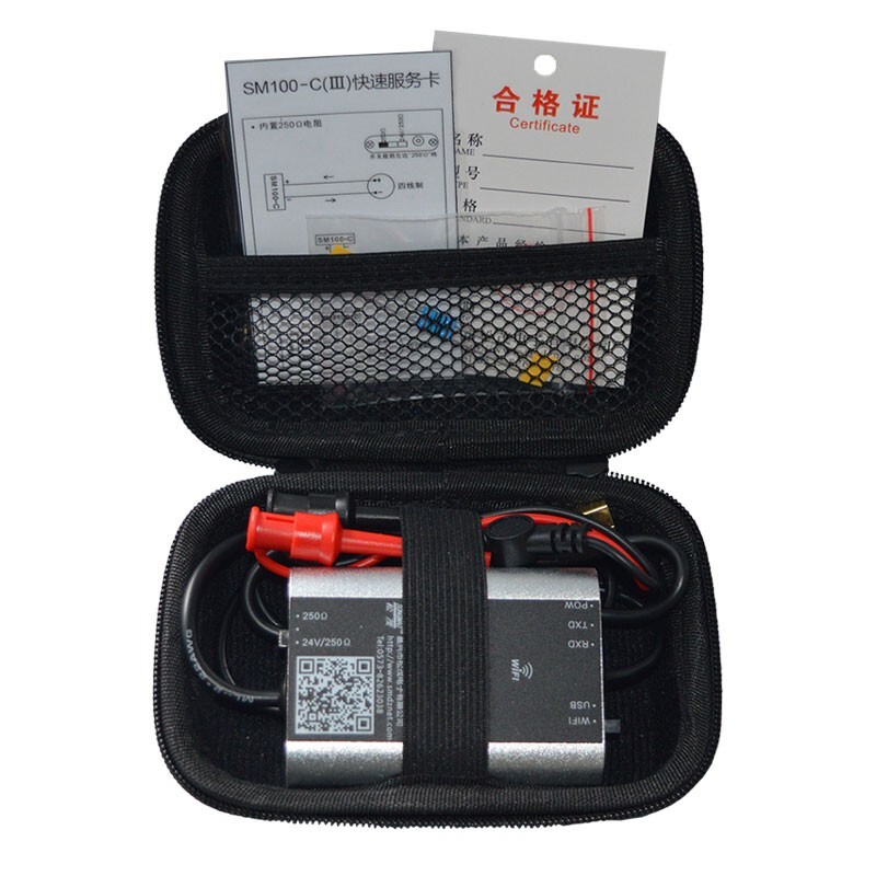SM100-C (III) Hart Modem USB to Hart Modem HART Cat Supports Mobile APP Debuggin