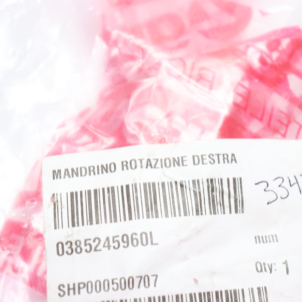 Spindle #8 0385245960L