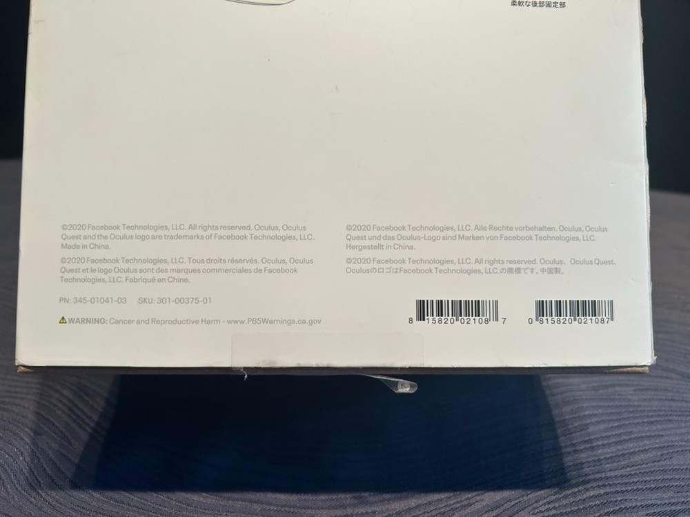 Oculus Quest 2 Elite Strap Official Meta VR Headset Strap Replacement w Box