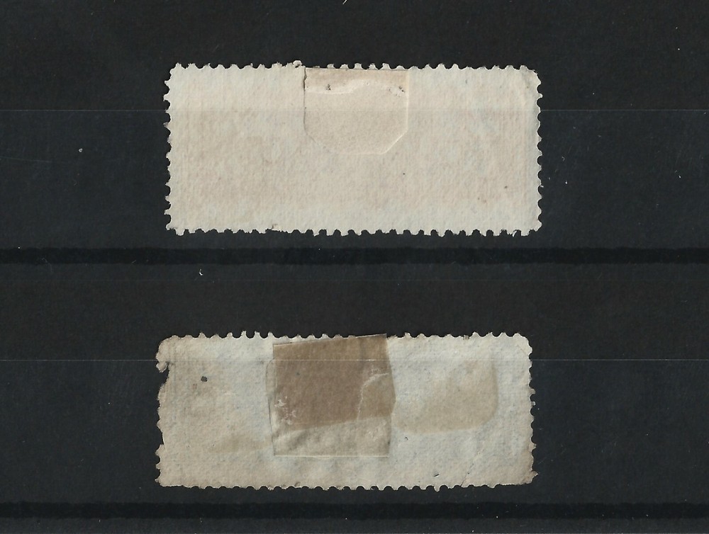 Canada #5: 1875 Registered Mail stamps (2c, 5c), UH