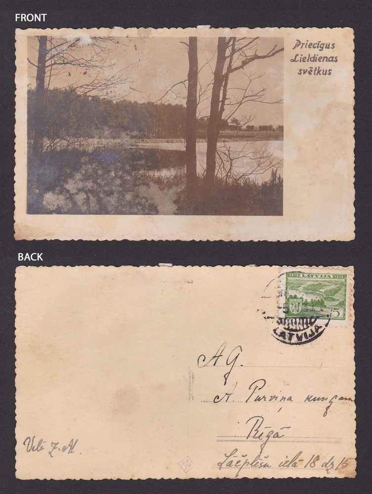 LATVIA 1931, Postcard Happy Easter to Riga
