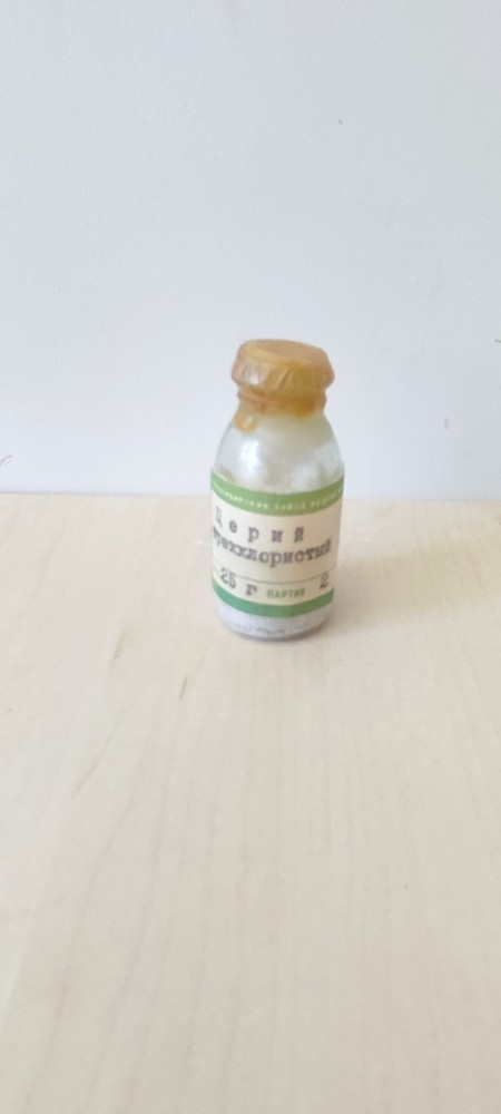 Cerium chloride heptahydrate 25g