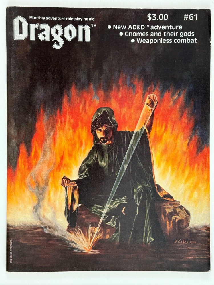 Dragon Magazine #61 w/ attached Midas Orb Module in VF Condition TSR D&D