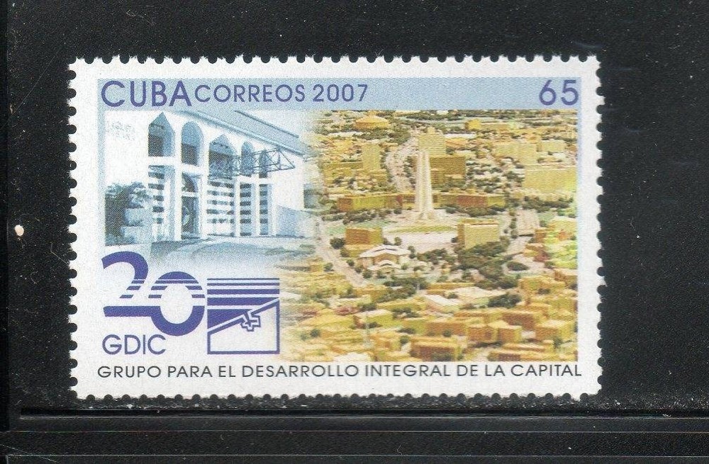 sCUBA Sc# 4719  INTEGRAL DEVELOPMENT GROUP government  2007  MNH
