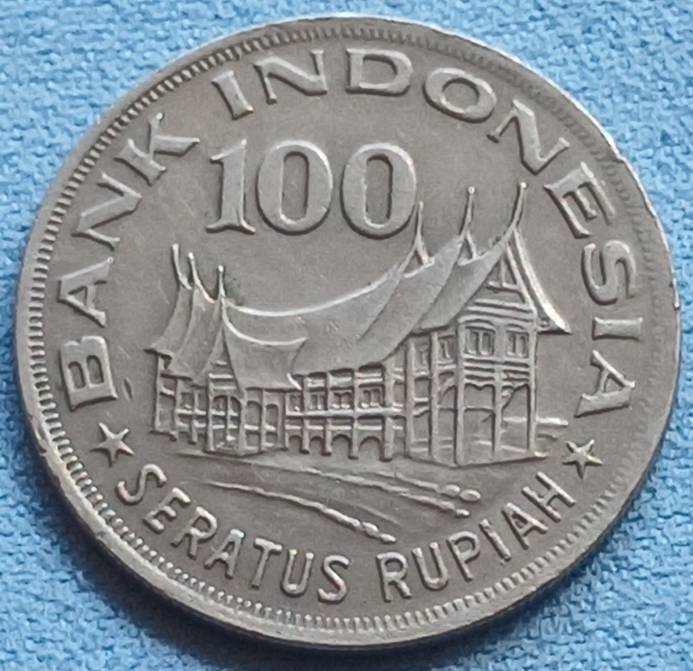 1978  Coin Indonesia 100 rupiah.  Монета Индонезия 100 рупий