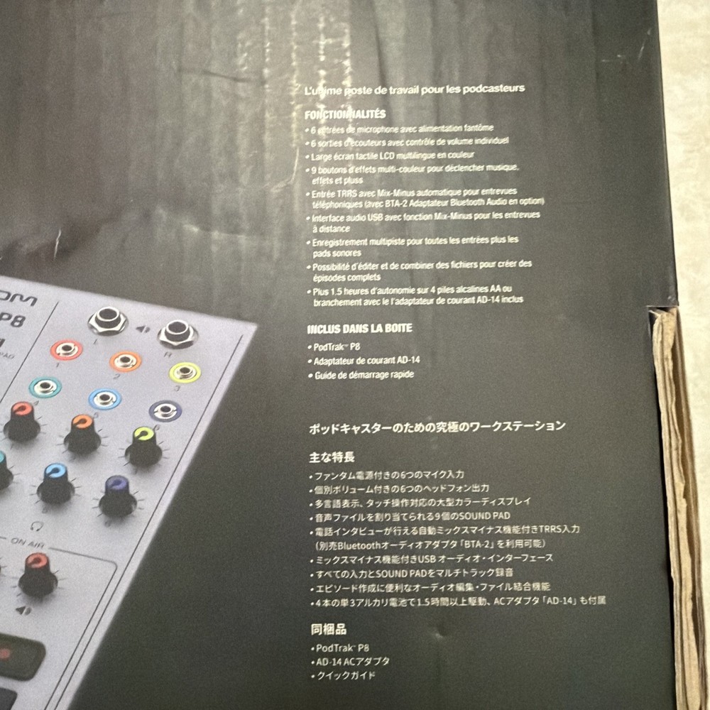 Zoom PodTrak P8 Portable Multitrack Podcast Recorder