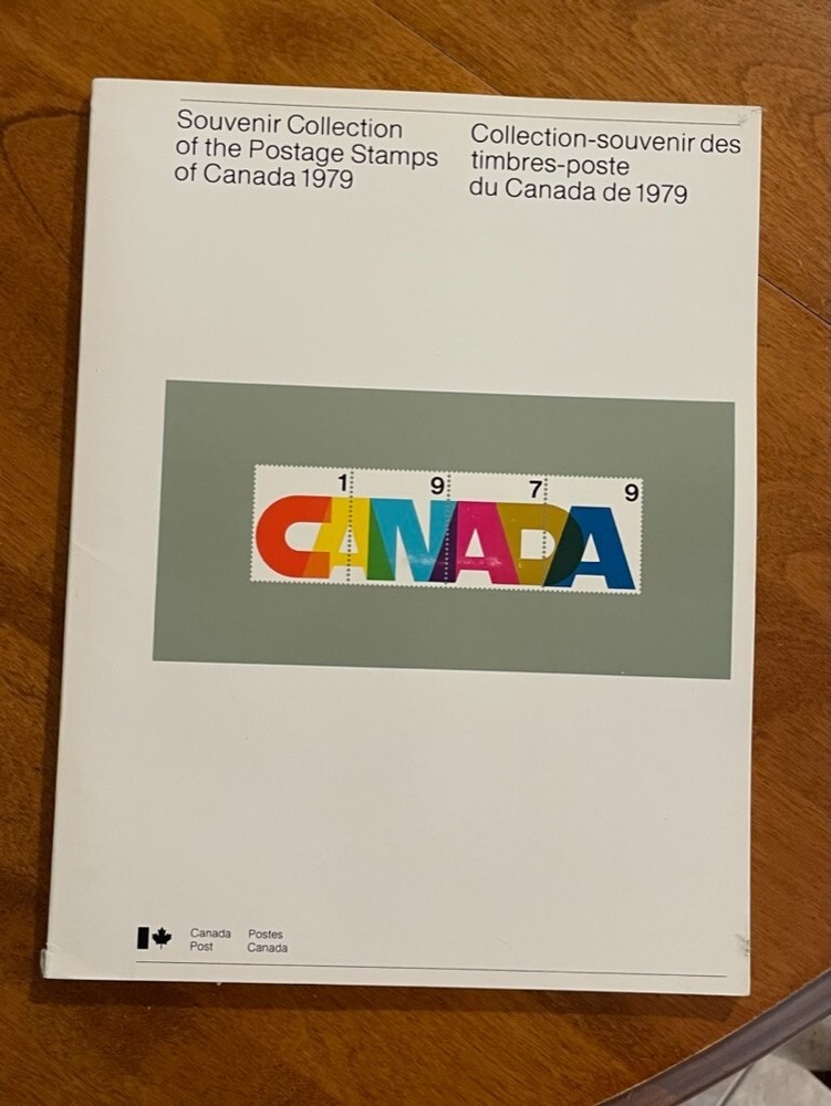 1979 Canada Stamp Annual with all stamps