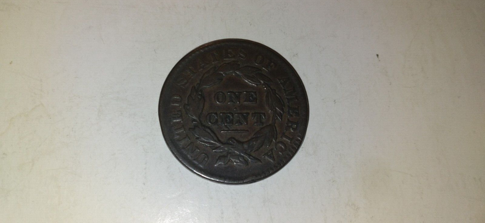 1832 Large Cent Medium Letters High Grade