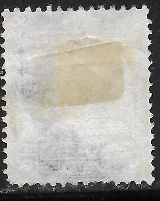 1927 SUDAN SC#40 USED VF CAMEL POST