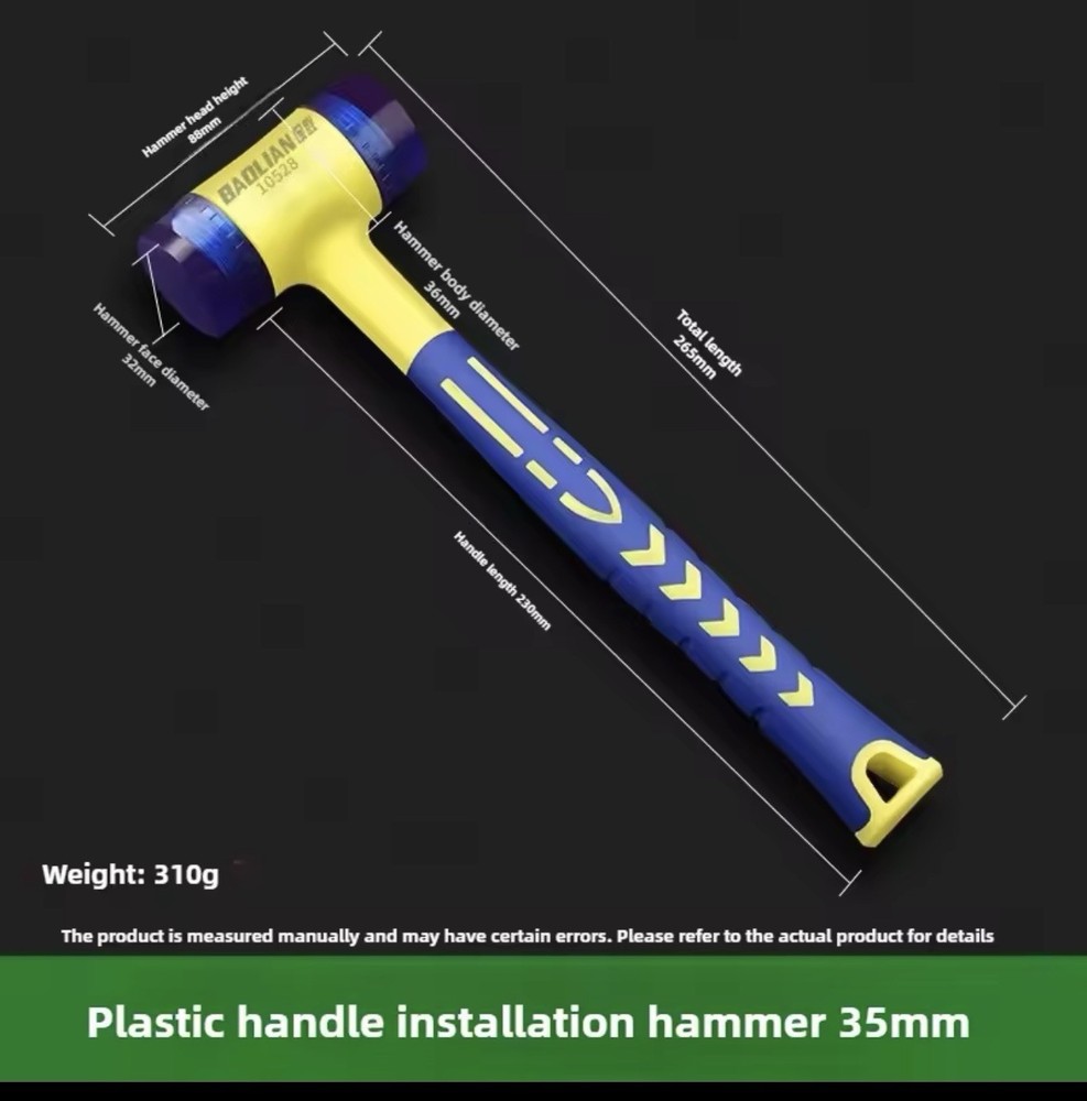 Two Way 35 mm Hammer Rubber