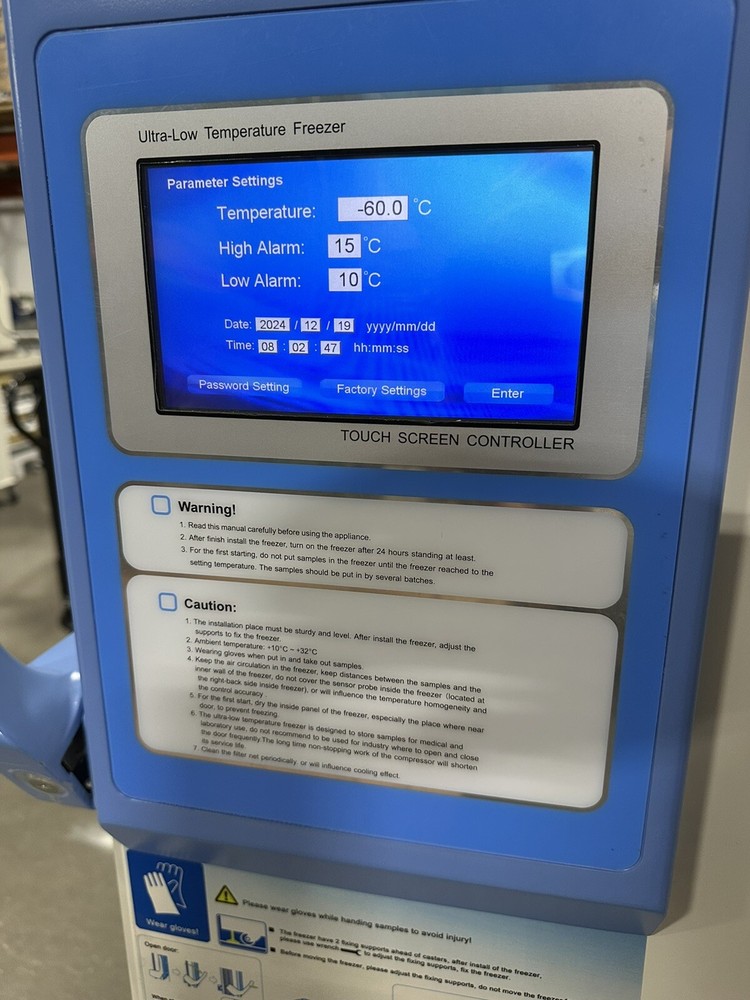 ACROSS INTERNATIONAL ULTRA LOW FREEZER (2019)