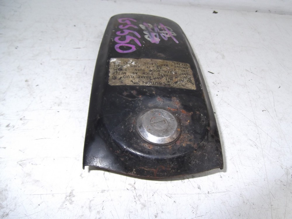 SUZUKI GS550 TANK FLAP (no key)