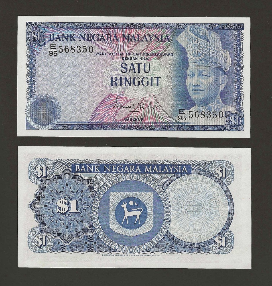 MALAYSIA $1 Ringgit 1976, P-13a Sign: Ali, Prefix E/95, Original UNC & Clean