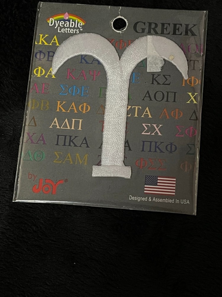 Greek Iron On Dyeable Letter White UPSILON