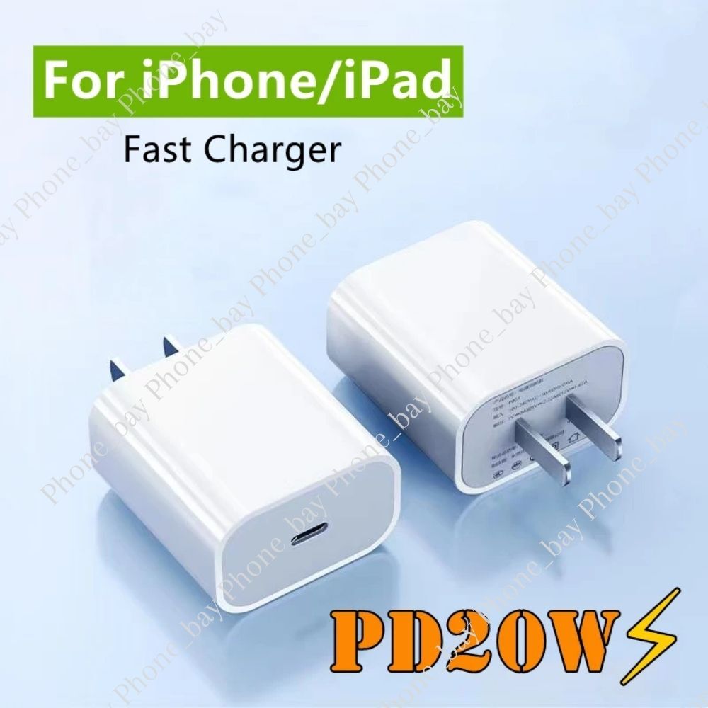 2PACK 20W USB Type C Power Adapter Fast Charger Cube Block For iPhone 14 13 iPad