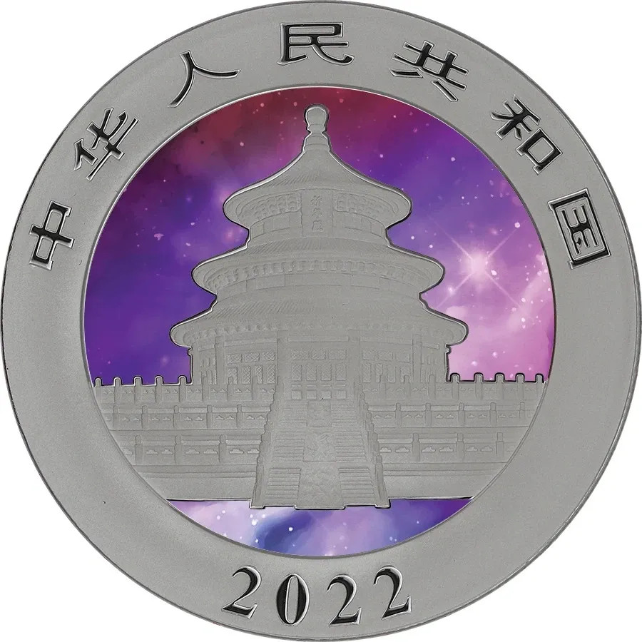 2022 Glowing Galaxy 3-piece Colorized coin set