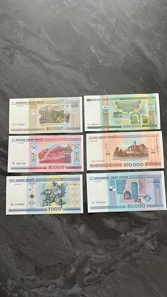 Belarusian banknotes  2000  UNC. 14 pcs. Complete set. Free shipping.