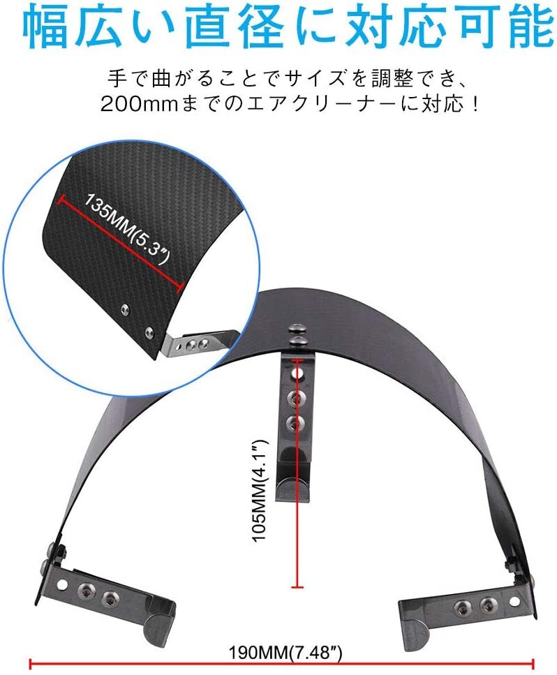 ZERO1000 Genuine OEM CARBON FILTER SHIELD KS93 913-C001