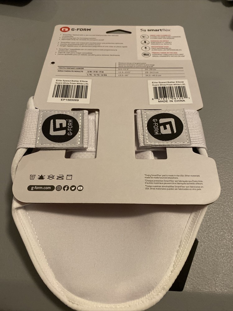G Form Elite Speed Elbow Guard