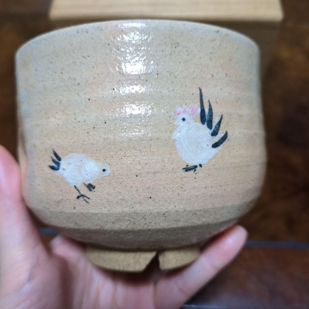 Tea Utensils Kyoto ware Nihatori with ceramic seal