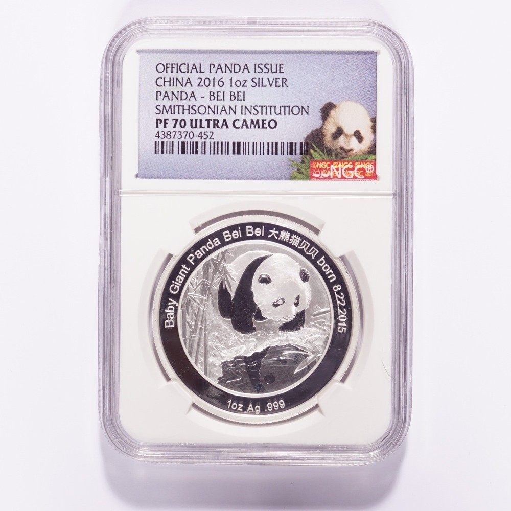 2016 Official Panda Issue 1oz China Silver Panda Bei Bei Smithsonian Institut...