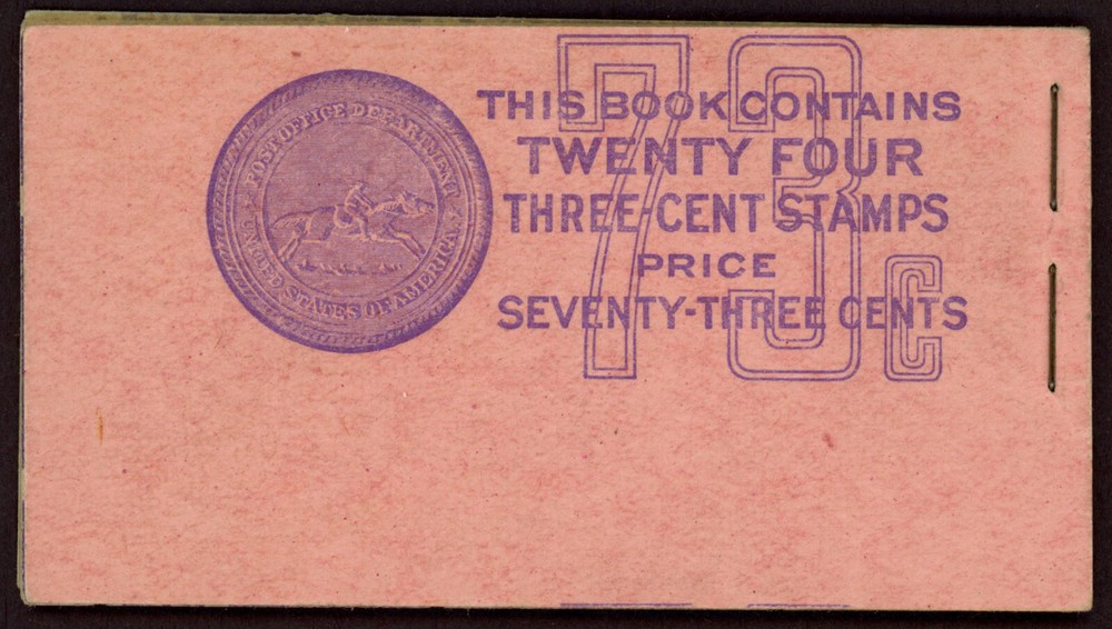 USA BK103 Complete Booklet Double Error **Check This Out**  (55168)