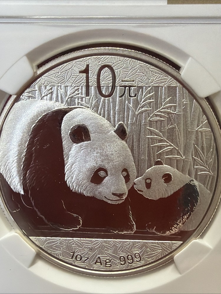 2011 Silver Panda 1 Ozt NGC MS 68 [0903]