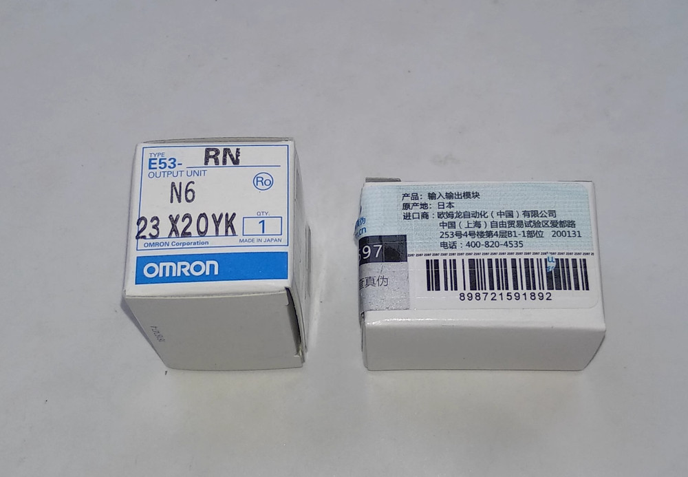 1PC New Omron Output unit E53-RN #LL