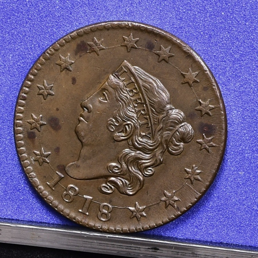 1818 Large Cent - V Ch AU (#58975-L)