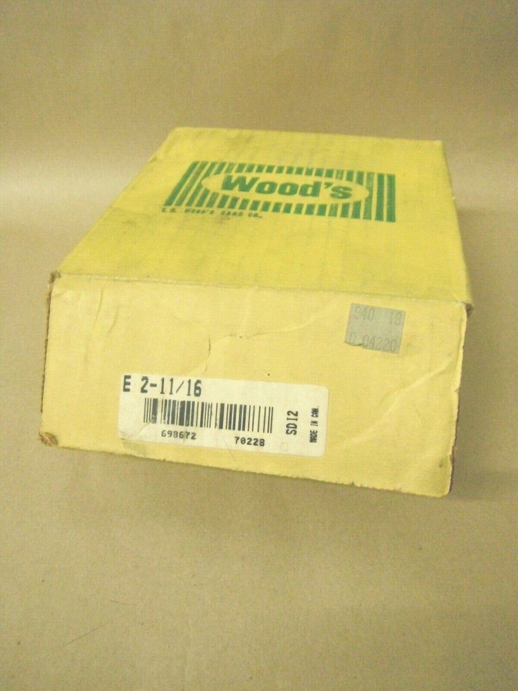 TB WOODS EX2-11/16 BUSHING