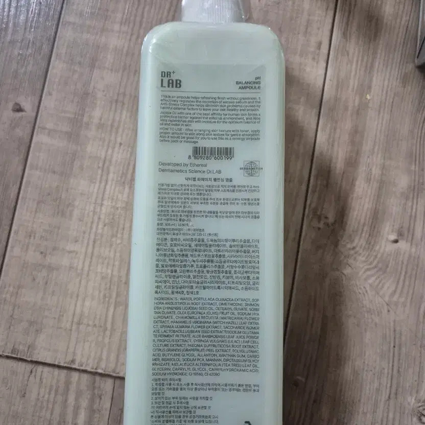 Dr. Lab pH Balancing Ampoule 500ml - Large Capacity