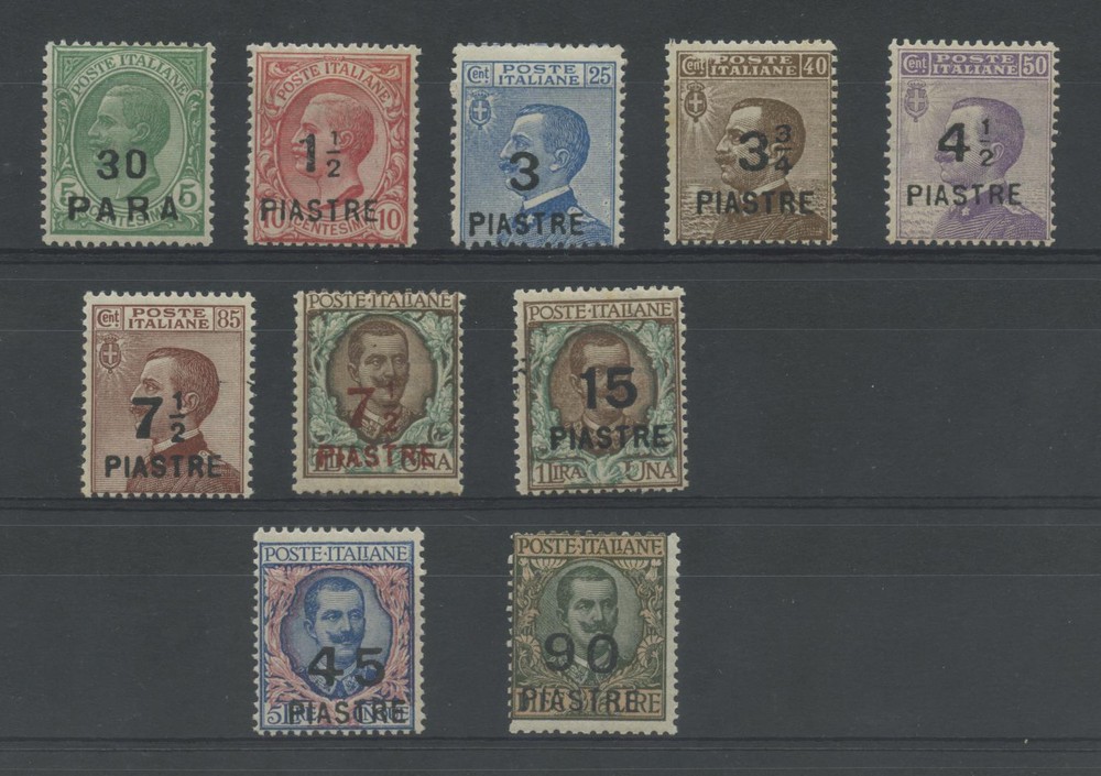 OCCUPATIONS CONSTANTINOPLE 1922 N.58/67 3 **