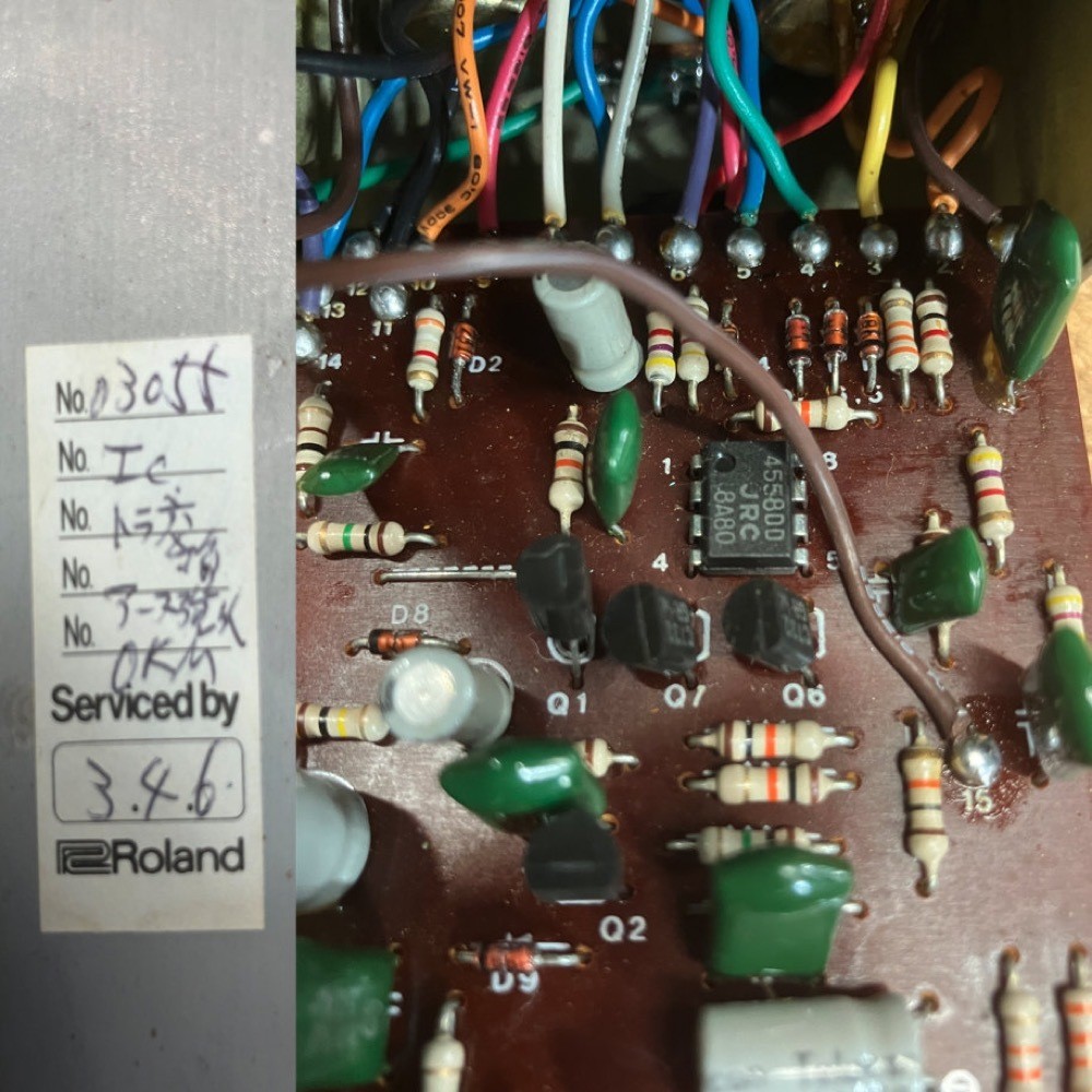 BOSS OD-1 Over Drive 1982 486960