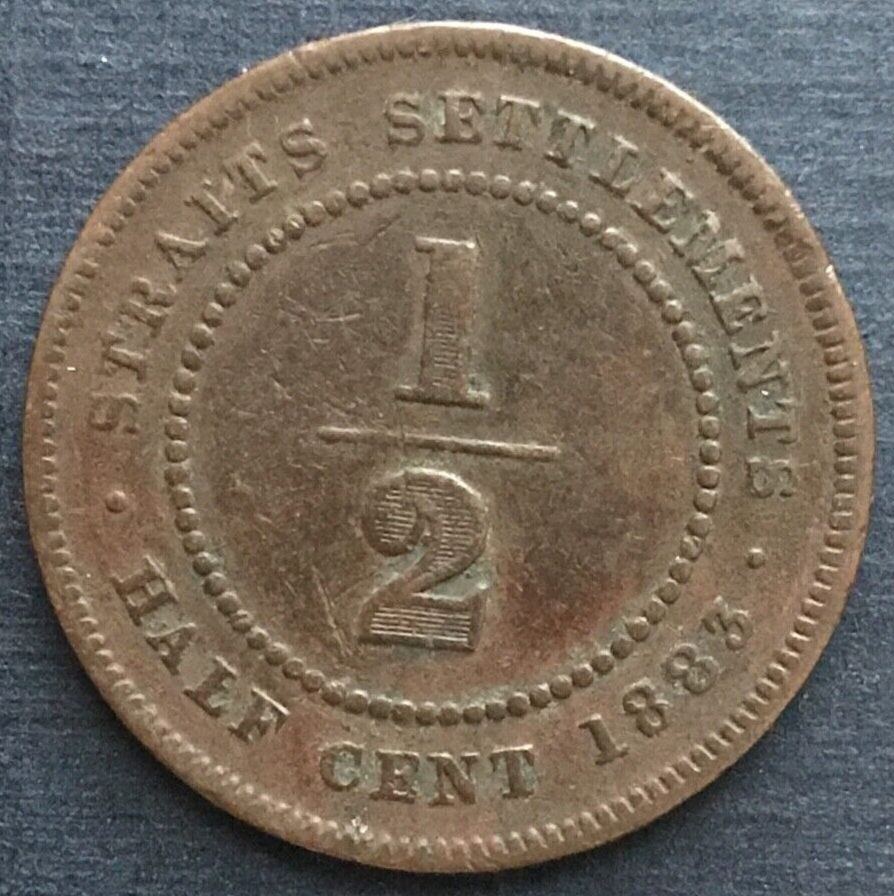 🇲🇾🇲🇾 1883 STRAITS SETTLEMENTS 1/2 CENT COIN 🇲🇾🇲🇾