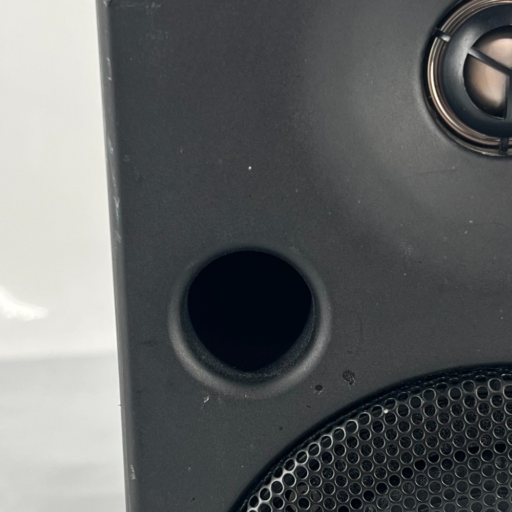 Yamaha MSP5 Studio Monitor