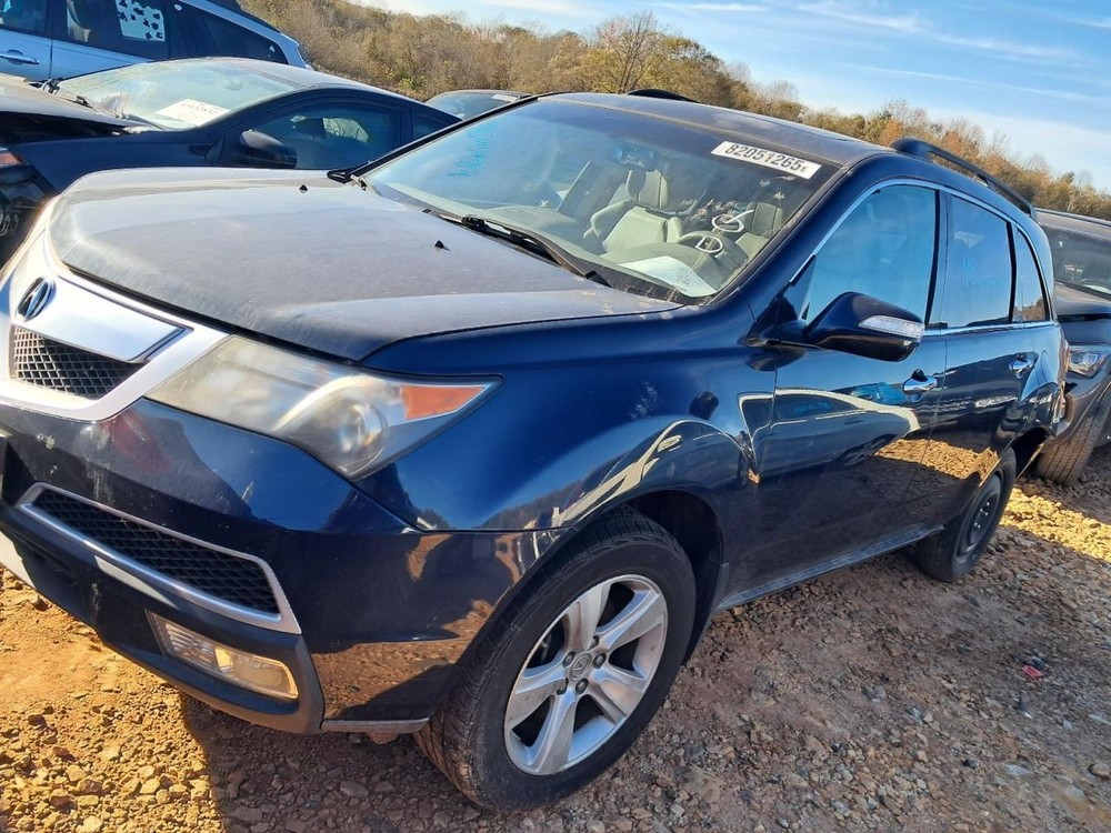 MDX 2010 Glove Box 4862717