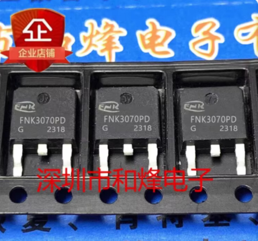 10PCS FNK3070PD TO-252