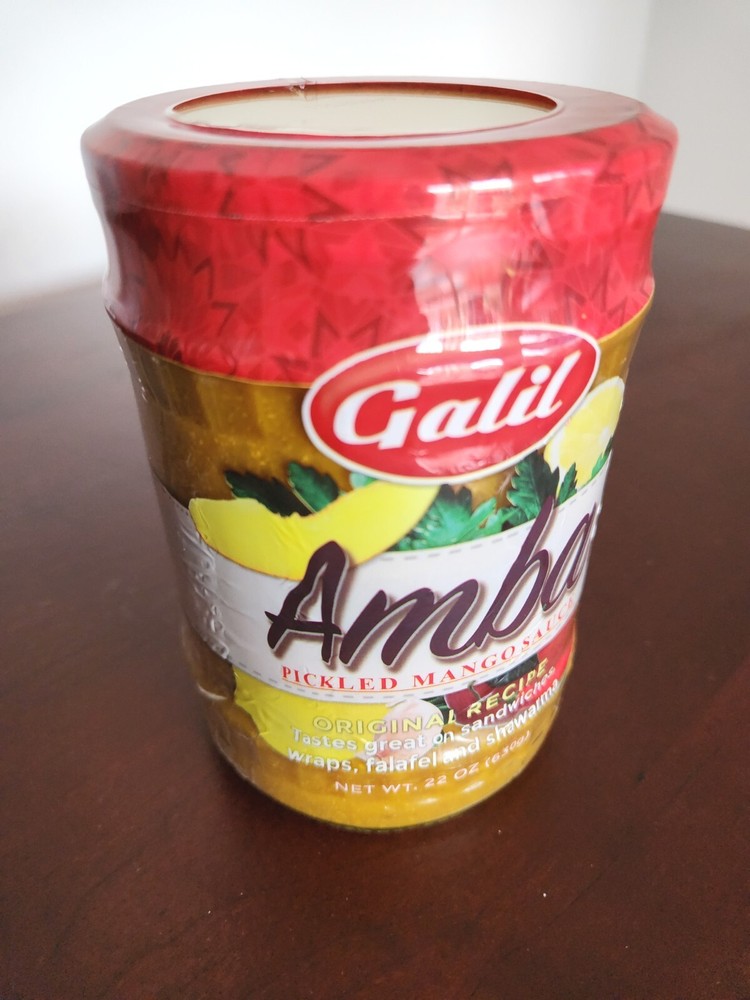 Amba Mediterranean Mango Sauce Dressing Authentic Middle Eastern Falafel Kosher
