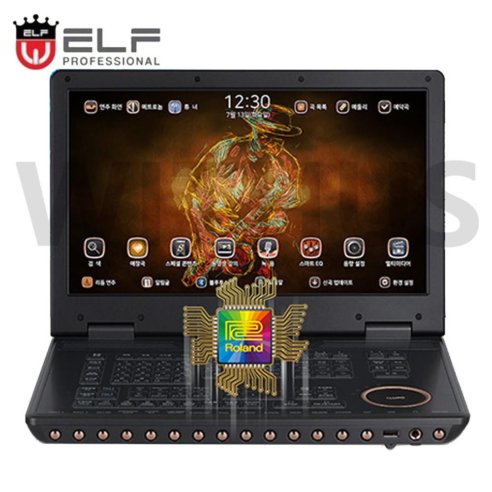 ELF 919 Digital Music Accompaniment midi Processor E-919 E919 with ELF Stand=
