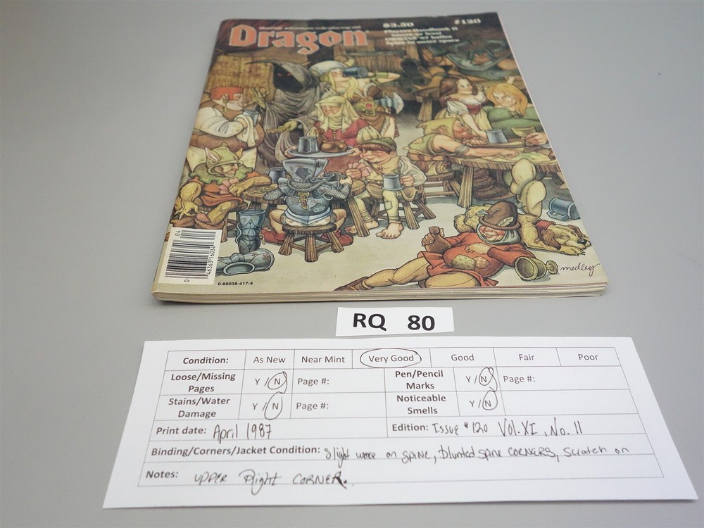 Dragon Magazine: Issue # 120 (TSR)