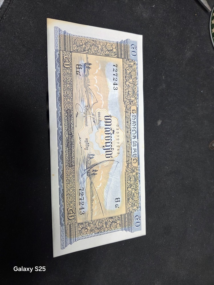 Cambodia 50 Riels UNC Banknote 1956-1975