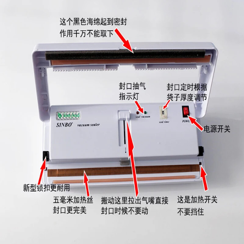 Flat Bag Vacuum Packaging Machine Sealer Vacuum Machine Pumping Glossy Surface
