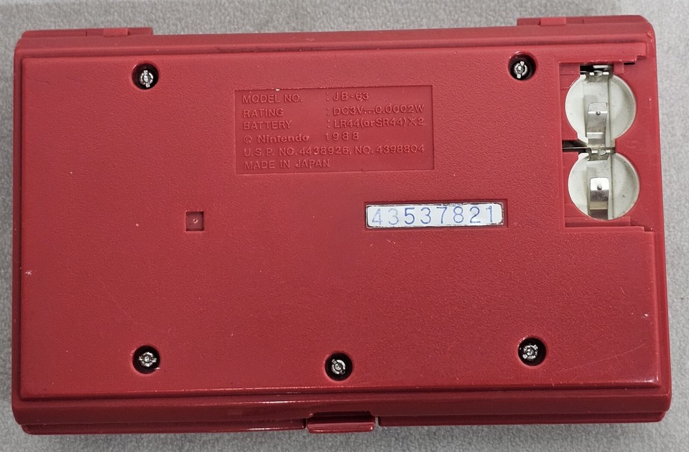 Nintendo Game & Watch Safe Buster Multi Screen