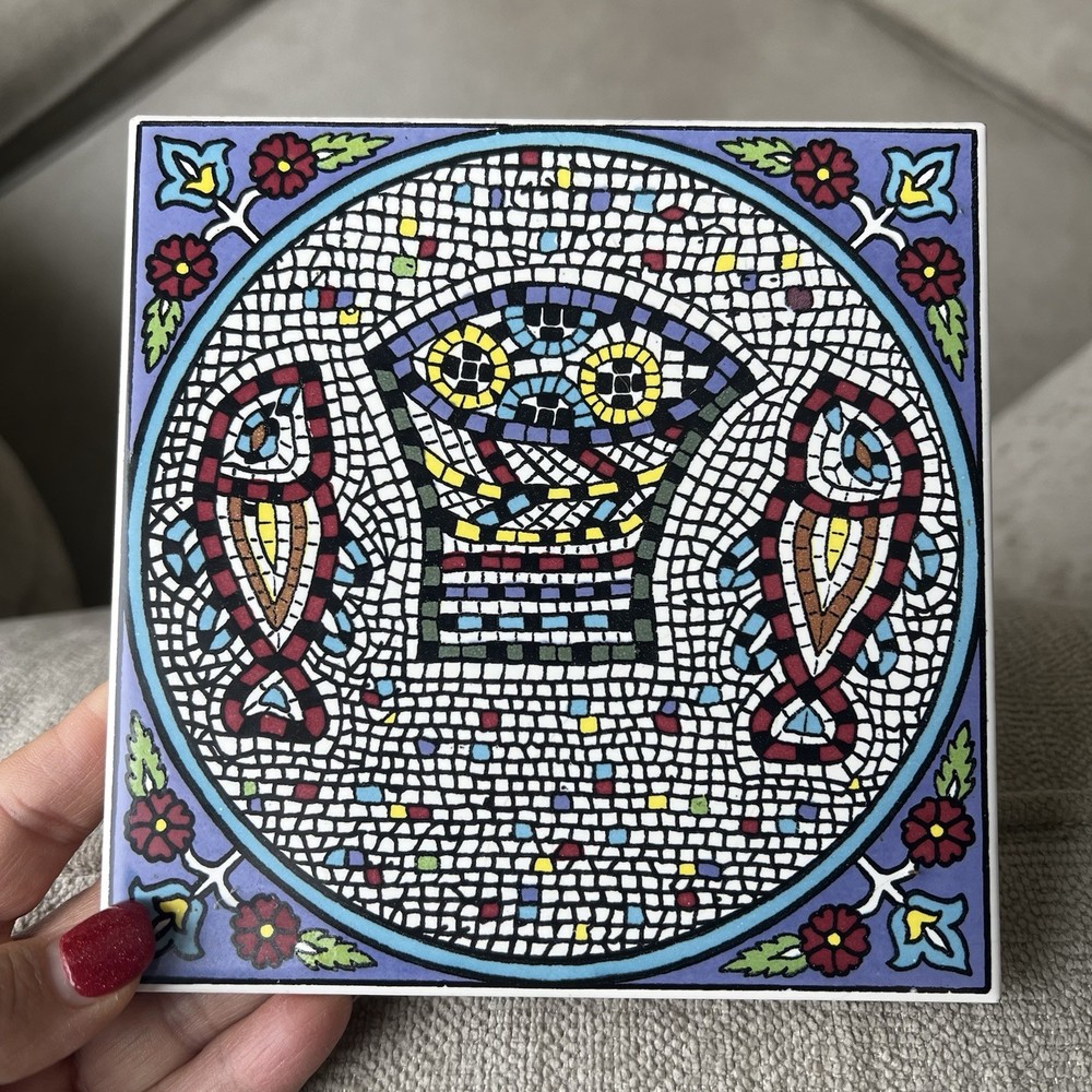 Hand Painted Trivet Wall Tile Biblical 2 Fish & 5 Loaves 6" Jerusalem