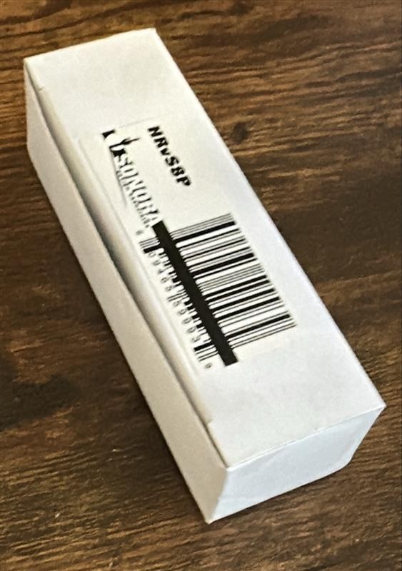 Sonora HRvS8P 8-way Splitter