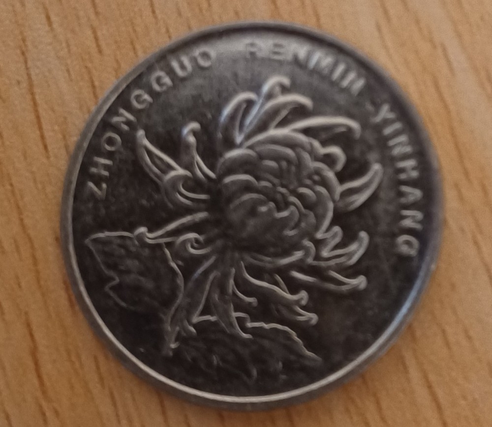 China Yuan Coins X10
