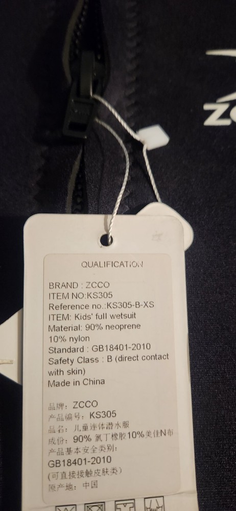 Kids Neoprene 2.5mm Wetsuit- New